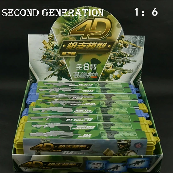 

8 Boxes 1:6 4D Assemble Plastic Gun Model 2nd Generation 1/6 Automatic Rifle AK74 HK416 Classic Toys Hardcover Plastic Boxed