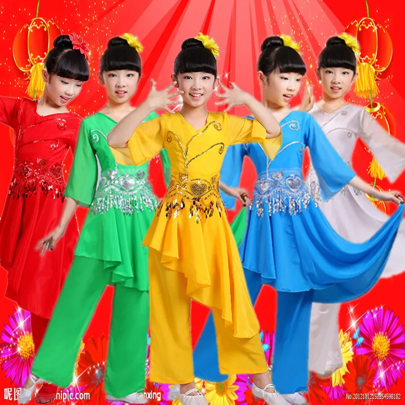Вышивка многоцветные Yangko танец Костюмы для народных китайских танцев Костюмы Детская вентилятор Yangko классические танцевальные