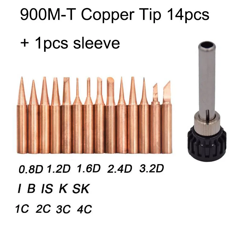 14pcs with 1 sleeve