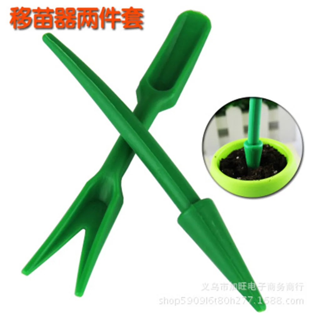 

2018090203 xiangli 5 colours Planting 476541 Plastic soil shovel and other meat planting shovel garden Supplies 90.90