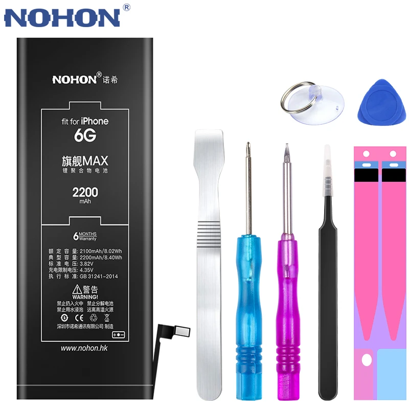 Nohon аккумулятор для iPhone 5 6 4 4S SE Batteria iPhone5 iPhone6 Замена высокого Ёмкость мобильного