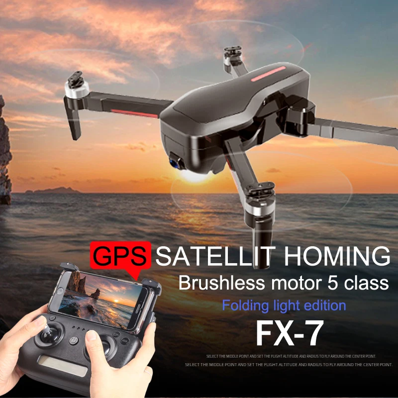 4K Дрон Профессиональный с камерой hd fpv gps rc вертолет гоночный Квадрокоптер