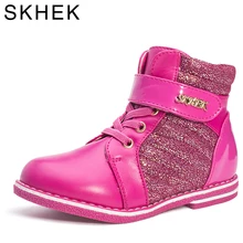SKHEK/Новые осенне-зимние детские ботинки; модные водонепроницаемые ботинки из искусственной кожи для девочек; От 4 до 8 лет на плоской подошве; детские зимние ботинки; Теплая обувь для девочек