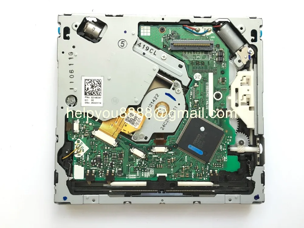 Fujitsu DV-05-30 BMW AUDI (3)