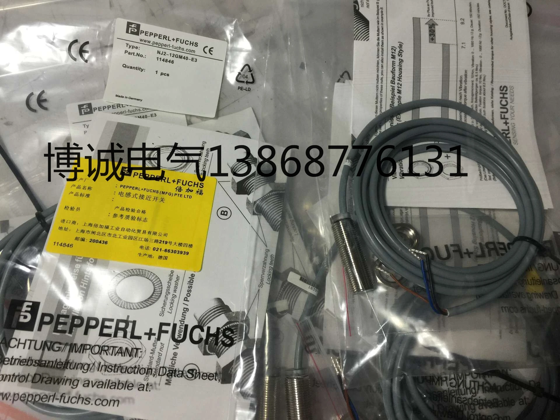 

New original NJ4-12GM40-E2-V1/NJ4-12GM40-E2/NJ2-12GM50-E3