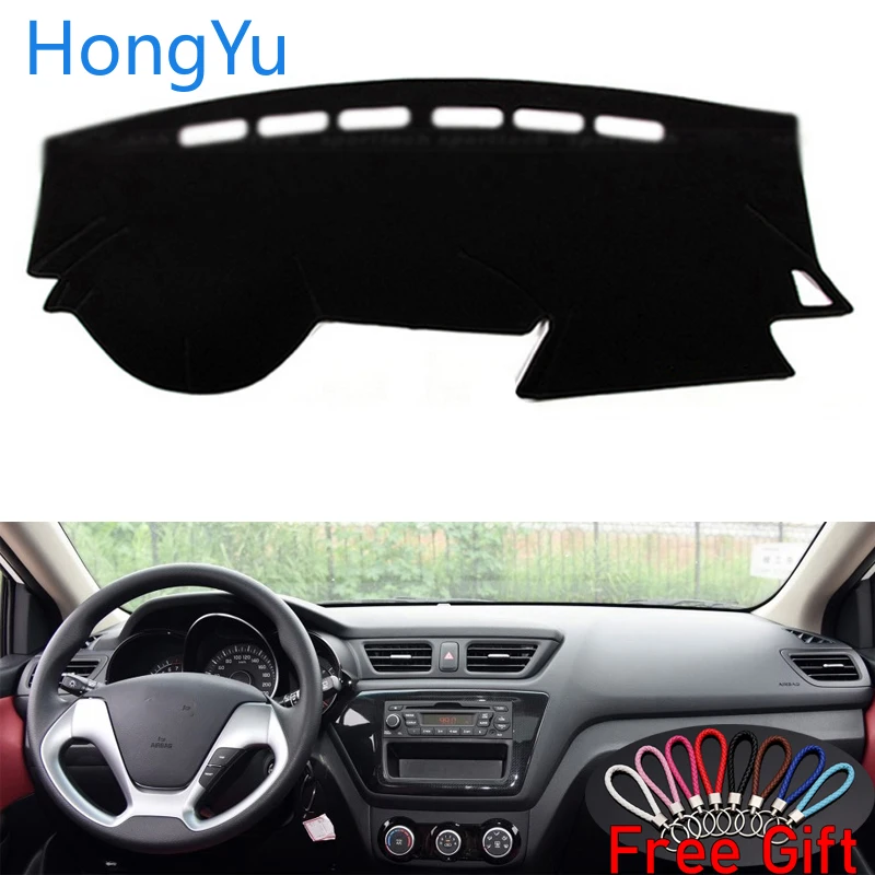 For Kia K2 Rio 3 2012 2017 Interior Accessories Auto Car Dashboard