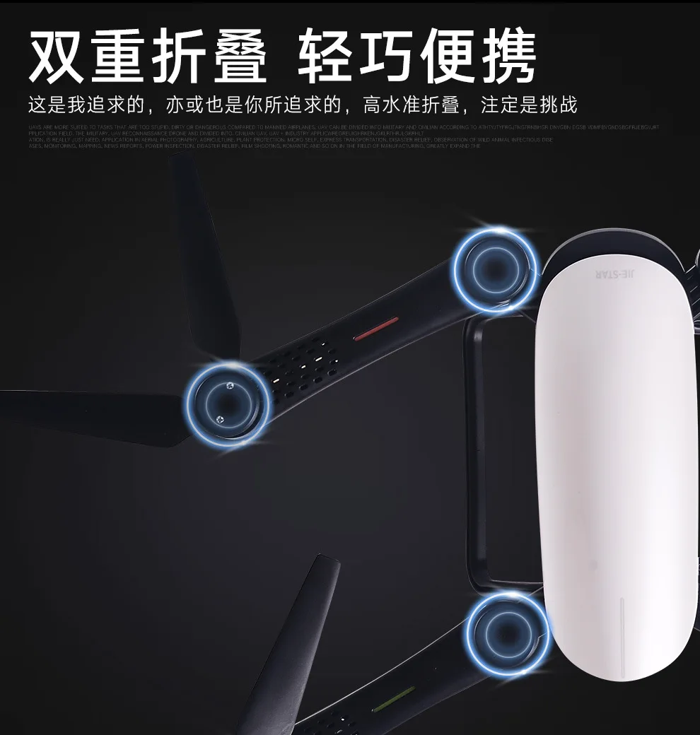 New Mini Drone X9TW Hunter (update X8TW) RC FPV Quadcopter 30W WiFi HD Camera 2.4G 4 Axis Remote Control Foldable Helicopter1 (3)