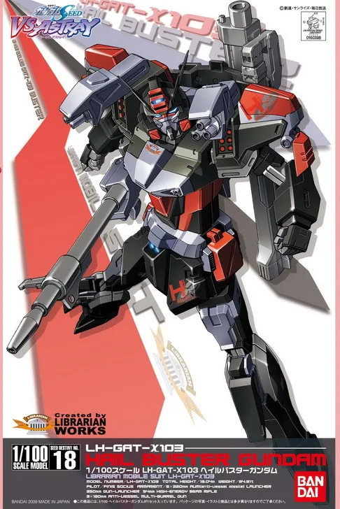 

Free shipping Bandai 1:100 LH-GAT-X103 Hail Buster Gundam