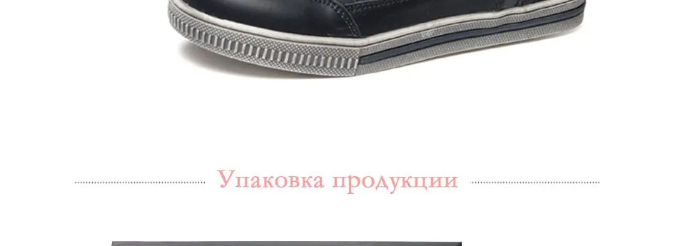 -_21