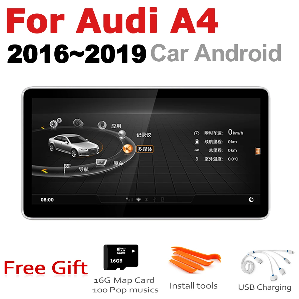 

Car Android Radio GPS Multimedia player For Audi A4 8W 2016~2019 MMI stereo HD Screen Navigation Navi Media