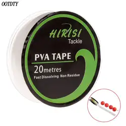 PVA Tape For Fishing Feeder Water Dissolve 10mmx20m Quick Dissolve Tackle Transparent Environmental Professional Accessories PVA Tape For Fishing Feeder Water Dissolve 10mmx20m Quick Dissolve Tackle Transparent Environmental Professional Accessories