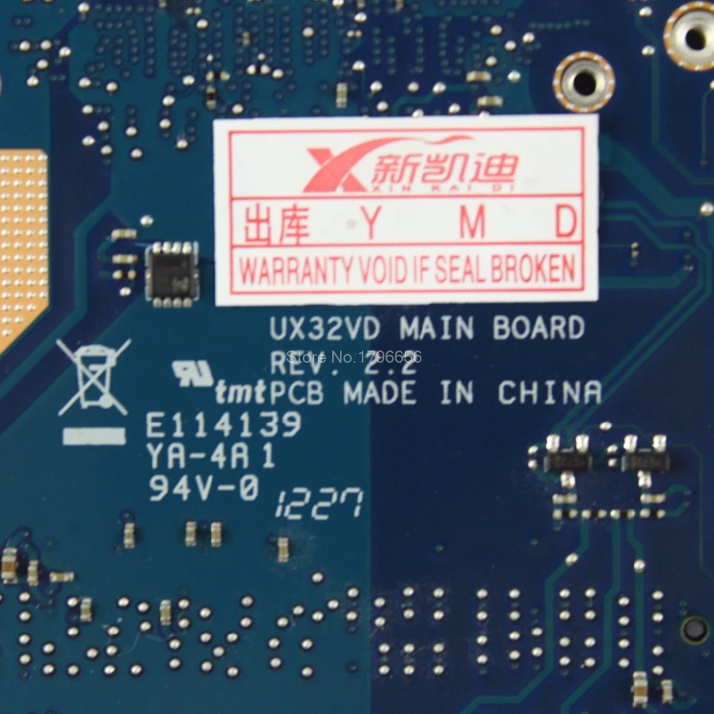 UX32A материнская плата для ноутбука ASUS UX32V UX32VD UX32A Материнская плата ноутбука UX32A материнская плата I7-3537U 2 Гб 90R-NYOMB1900Y