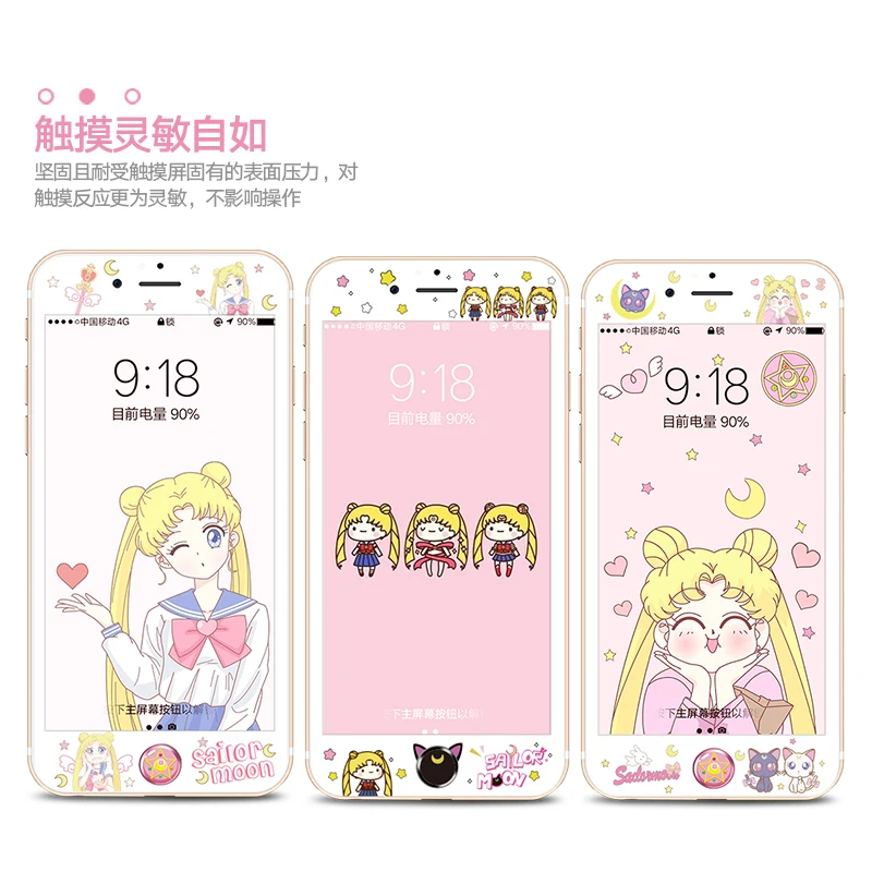 Защитная пленка Sailor Moon для iPhone 7/8plus закаленное стекло с мягкими краями и