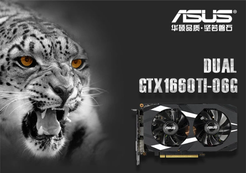 ASUS DUAL-GTX 1660Ti-O6G Снежный Барс Настольный ПК игра Дискретная графика GTX1660TI 6G DDR6