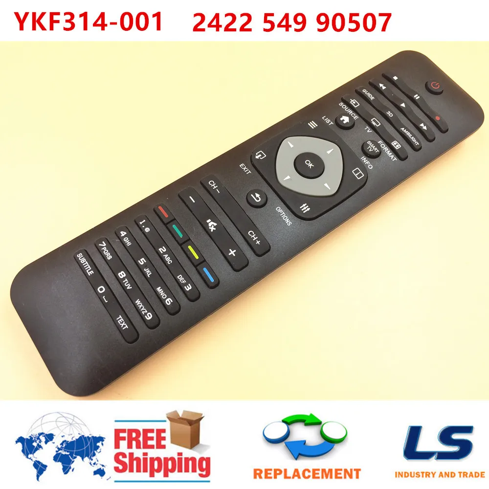 

REMOTE CONTROL YKF314-001 Replace YKF314-002 For PHILIPS 3D smart TV 42PDL6907 47PDL6907 42PDL6907H12 42PDL6907/H12 47PDL6907H12