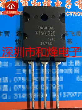 

GT50J325 TO-264 600V 50A