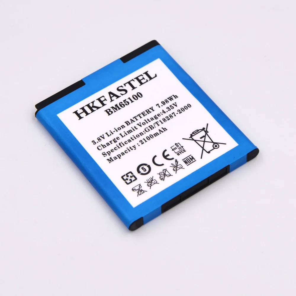 Новый литий ионный аккумулятор BM65100 для HTC Desire 510 601 7060 E1 7088 603E 700 709D 6160 619D 603e