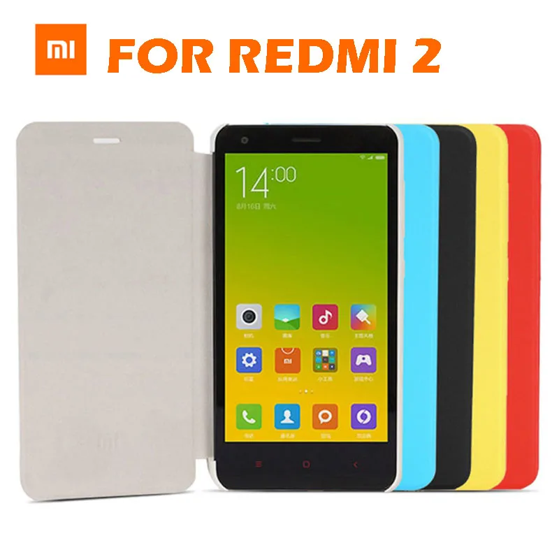 Оригинальный кожаный чехол-книжка для Xiaomi redmi 2 чехол hongmi 2A red rice 4 7 дюйма