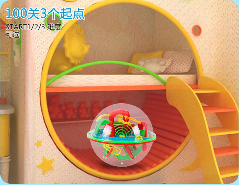3D магический Интеллект лабиринт шар замок логика большой Головоломка мяч образовательный волшебный интеллект головоломка игры шары 100-299 шаги детские игрушки