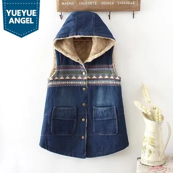 

Loose Hooded Jeans Vest Women Autumn Winter Printed Thick Warm Velvet Denim Sleeveless Jacket Casual Single Breasted Waistcoat