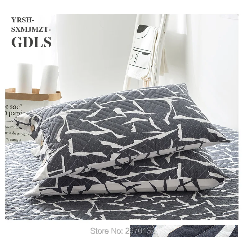 YRSH-SXMJMZT-GDLS_01