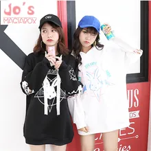 Harajuku милые Лолита для женщин Tumblr Толстовка кролик Пентакль печати на шнуровке толстовки свободный спортивный костюм пуловер Женский свитшот