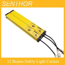 Высокое качество 12 лучей 40 мм 20 мм расстояние фотоэлектрическое устройство защиты безопасности светильник Занавес Датчик Безопасности Инфракрасный переключатель