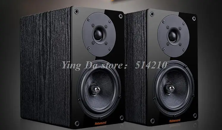 1 pair Nobsound NS-1900 hifi 5.5inch speaker