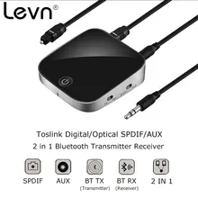 Передатчик Bluetooth приемник aptX Беспроводной Адаптер 4.1 приемник Bluetooth 3.5 мм Jack с Toslink оптический SPDIF AUX для автомобиля ТВ