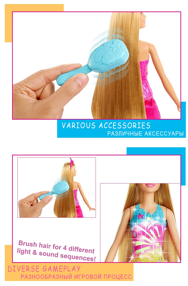 Бренд Барби Dreamtopia новейшие куклы игрушки Радужная принцесса с длинными волосами и красивой юбкой детские игрушки для подарка на день рождения