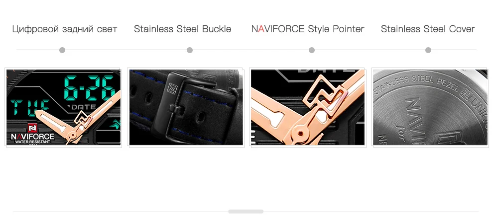 NAVIFORCE Лидирующий бренд Для мужчин Военные Спортивные часы кожа светодиодный цифровой кварцевые наручные часы Водонепроницаемый модные часы Relogio Masculino