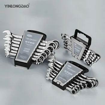 

4/5/6/7/8/10/12/14/18 Pcs Quick Ratchet Wrench Two-way Automatic Tool Dual-use Open Plum Wrench Quick Wrench Set Effort