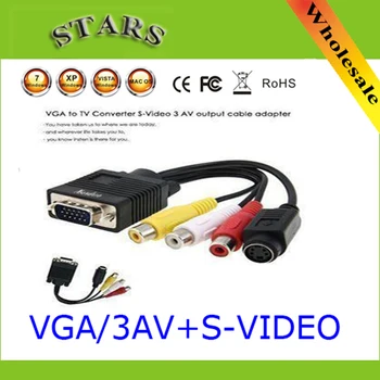 

PC Computer VGA to TV S-Video (4Pin) 3 RCA AV Adapter Cable , vga to rca AV splitter/converter/adapter cable