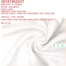 1-6 м/лот 148 см цифровая печать Кадан император ткань персональный заказ ткань для работы одежда униформа ткань платье костюм косплей 2062