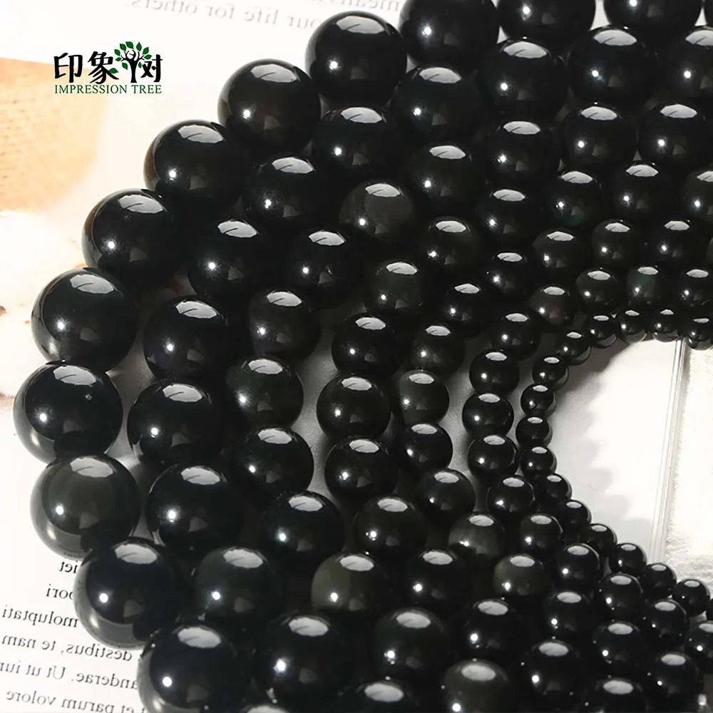 Натуральный круглый черный обсидиан гладкий бисер 6 8 10 12 14 18 мм для DIY ювелирные