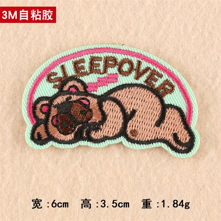 3M 1.49  (1)