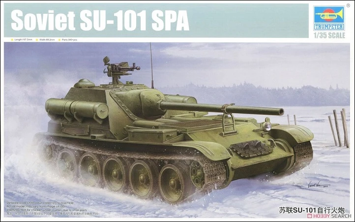 Модель самоходной сборки 09505 1:35 USSR SU-101 | Игрушки и хобби