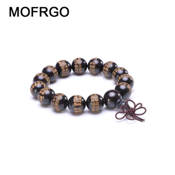 

Natural Ebony Prayer Beads Bracelets Incantation Protection Buddhist Rosary Yoga Meditation Wood Bracelet for Men Women Gift