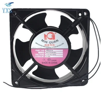 

MQ12038HSL1 AC 110V 0.26A 12038 12CM 120*120*38mm 50HZ Axial Cooling Fan