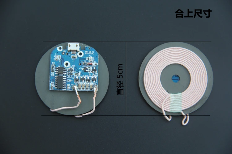 Беспроводной Зарядное устройство Излучатель Модуль pcba доска + катушка QI Стандартный DIY модификация схема общие Android Apple