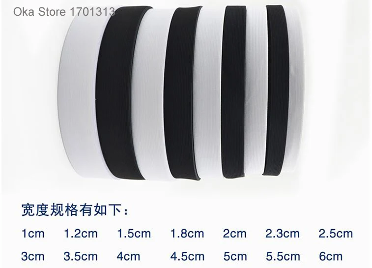 elastic bands HGASW-003 D3
