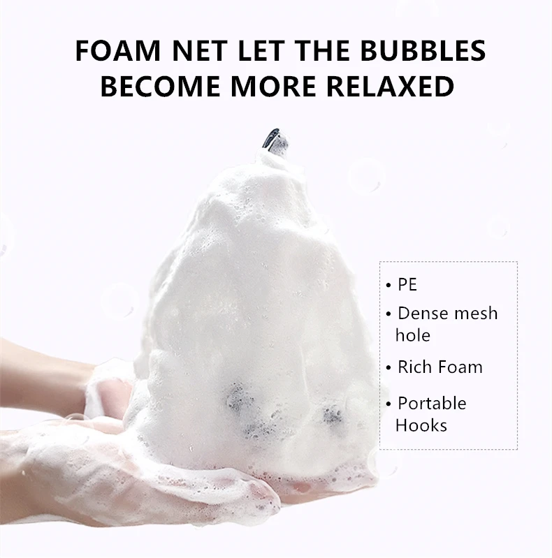 Пенящаяся сетка для очищения мыла ручной работы мыльные пузыри для мытья лица Бритье мытье волос шарик для ванны с квадратной губкой
