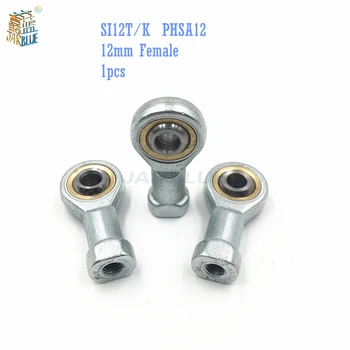 

1PCS SI12T/K PHSA12 12mm right hand female thread metric rod end joint bearing SI12TK