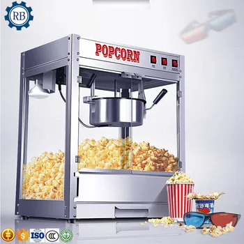 

High Quality puffed rice/popcorn ball /bar/strip making machine Popcorn Machine Manufacturer PopCorn Making