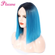 Plecare Ombre синтетический парик с кружевом спереди прямые волосы 14 дюймов Pruiken для черный женский парик синий синтетический парик навсегда