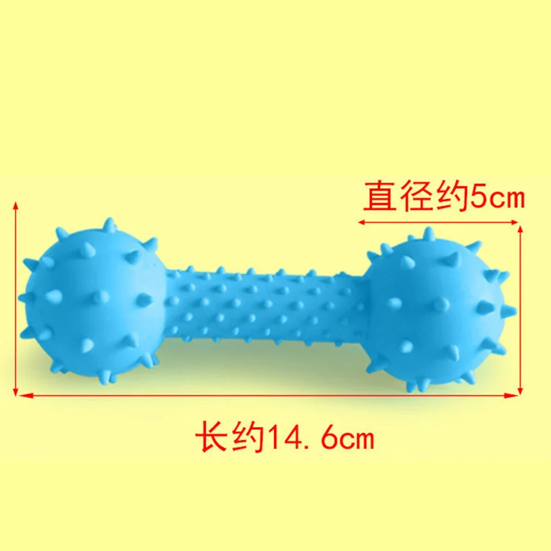 Игрушки для домашних животных резиновый шип штанга форма собака кошка Жевательная молярная устойчив к укусам играющая игрушка цвет в ассортименте 1 шт