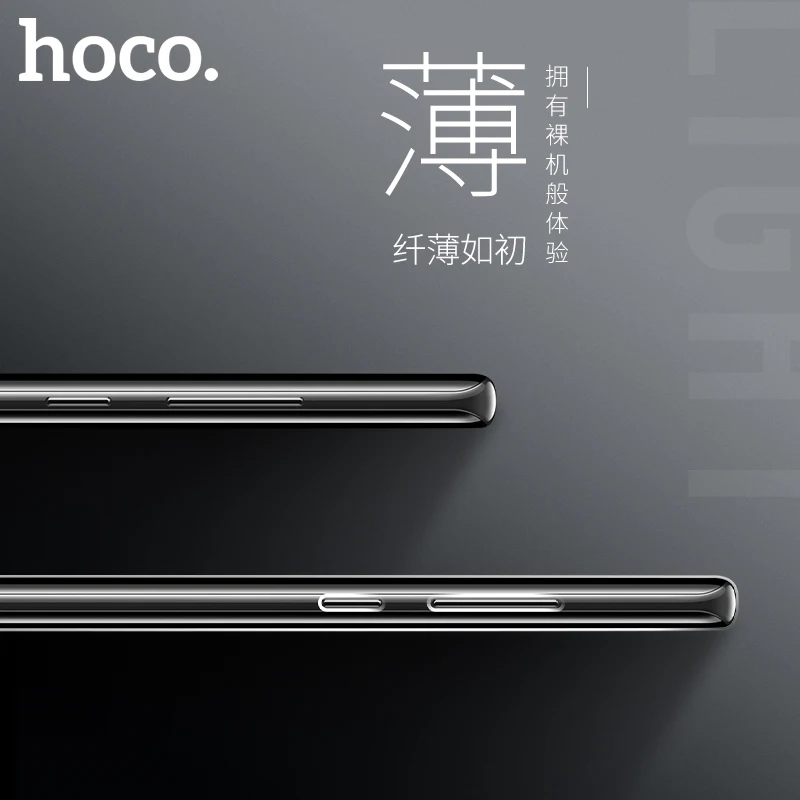 Hoco Прозрачный Мягкий чехол TPU для Samsung Galaxy Note 8 защитный ультра тонкий защита