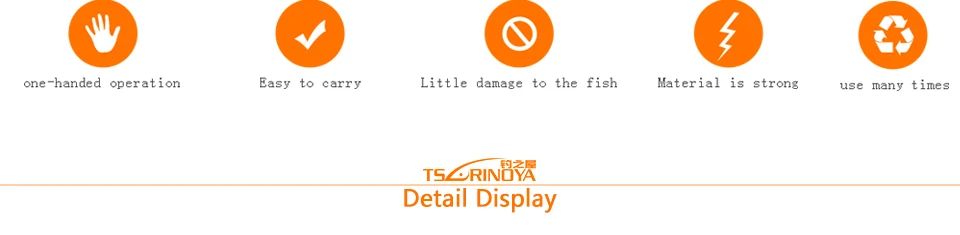 ENG_17