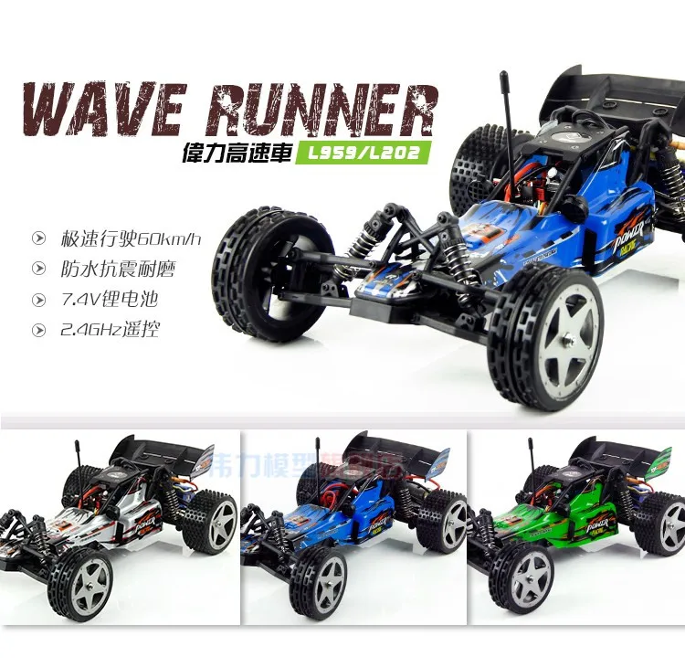 WLtoys L959 1:12 Весы R/C Багги автомобилей два колеса полный Весы внедорожники автомобили игрушечный автомобиль удаленного