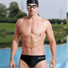 WYOTURN акулья кожа Breifs купальники Для мужчин конкуренции купальный костюм, ванный комплект, купальный костюм для плавания штаны, обтягивающие, с низкой посадкой тренировочные шорты облегающий костюм